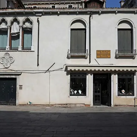 Ca Barbaro With Altana-appartamenti Storici- Venice